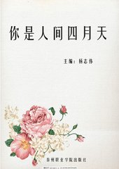 6080新觉伦午夜理论影院
